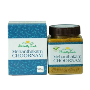 Mehanthakam Choornam