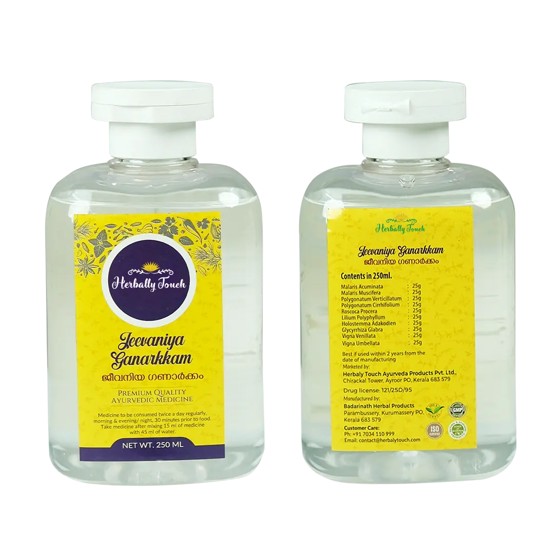 JEEVANIYA-GANARKKAM-BOTTTLE-FRONT-BACK