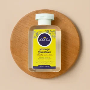 Jeevaniyaganarkkam