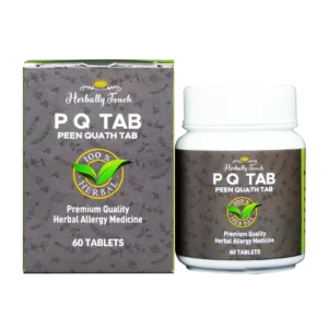 Peen Tab( PQ TAB)
