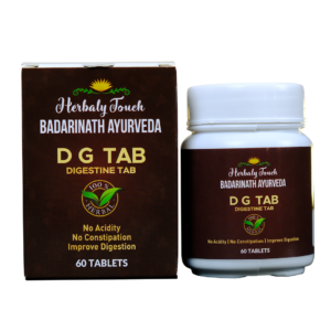 DG TAB (DIGESTINE TAB)